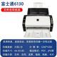
Fujitsu fi-6125/6130/6135/6140/6225/6230/7140 Scanner Used Second-hand Fujitsu fi-7140 [40 pages/minute]