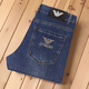 
Chi Armania Spring New Chi Armania Asian Light Luxury High-end Hong Kong High-end Jeans Men's Slim Straight Embroidery Casual 9922 Models - Add velvet 28 (2 feet 1 Waist circumference) 100 Jin [Jin equals 0.5 kg]