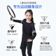Disney Children's Strumpfhose Trainingsanzug für Männer und Frauen Basketball-Fußball Sport und Fitness schnell trocknende Kleidung, schnelle, atmungsaktive 2-teilige 2-teilige Set-Black- und Rote Männer 120 Höhe 12040jin [Jin entspricht 0,5 kg]