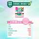 Leerya Kao zero-touch ultra-thin day and night comfort sanitary napkin set 10 packages 76 pieces aunt napkins full cycle 2 months supply