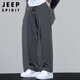 JEEP SPIRIT吉普裤子男春夏季休闲裤男士冰丝薄款运动速干宽松直筒阔腿长裤