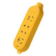 
Jingzheng Niu 4000W high power anti-fall household wireless socket project construction site yellow 4-position plug-in without wire 4-position Bull 10-hole 5700w ground drag socket