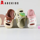 ABC Niños Niños Aguacitos Ayes Niños Pequeños Sandalias de verano Niñas Softación suave de la playa Versátiles 8608 Polvo blanco 34-35