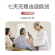 科利耳人工耳蜗电池 人工耳蜗电子耳蜗专用电池A675P 德国P675一盒60粒 送酒精棉片