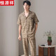Hengyuanxiang pure cotton pajamas men's spring and summer 2025 new short-sleeved long trousers with large size outdoor wear clothes suit 09M9856 pure cotton home clothes XL [Suggested 120-140Jin [Jin equals 0.5 kg]]