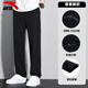 Anta-Herrenhosen, Jogginghosen, Frühlings- und Sommerstil-gestrickte Atmungshosen für Männer, Gelegenheitshosen im Freien, Männer (Empfohlene Sommer-Hose) Basic Black L /175 für 130-150 Jin [Jin gleich 0,5 kg] geeignet.
