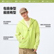蕉下（beneunder）防晒衣男薄外套皮肤衣防紫外线透气户外钓鱼WR937米-橙2XL