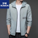Romon (Romon) 2025 Nouveaux vêtements de protection solaire pour hommes de pêche mince d'été masculin extérieur glace à capuche à capuche de protection solaire N9928 Mist Blue M 170 105-120Jin [Jin est égal à 0,5 kg]