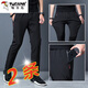 Pájaro carpintero [dos paquetes] pantalones casuales de seda de hielo para pantalones para hombres para hombres delgados de verano en el estiramiento recto recto ropa casual de ropa mbs704 negro + gris (estilo de seda de hielo de alta calidad) XL