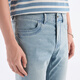 Jiumuwang Herrenhosen Jeans [Antibakterielle, kühle, Luftjeans] Herren 2025 Frühling und Sommer Neue komfortable Freizeithosen Schlanke Ausgabe + Sky Blue + Tj1ex20112 33 Größe 175/84a (2,55) Lineal 85cm