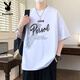 花花公子（PLAYBOY）青少年夏季新款短袖t恤男孩学生宽松帅气冰丝半袖上衣服大童男装 693米色 M 80-95斤