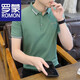 ROMON summer men's short-sleeved T-shirt for men, middle-aged and young men's loose casual half-sleeved men's high-end business brand T-shirt for men 753 brown 2XL 135-149Jin[Jin equals 0.5 kg]