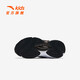 Anta-Kinder-Turnschuhe für Männer Kinderschuhe 2025 Frühlings Neues Produkt hartnäckiger Polster Knopfknopf Trendy Tour Freizeitschuhe [Männer] Silber/Black-1 30