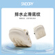 SNOOPY Snoopy Children's Shoes Children's Hole Shoes Boys and Girls Beach Drag Cartoon Garden Shoes 1105 White 32