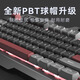 梦族男生键盘鼠标耳机三件套装有线网吧台式电脑键鼠机械电竞游戏专用 冰川蓝单键盘【旋钮版】+电竞鼠标+游戏耳机+音响 有线连接 104