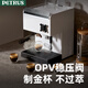 BAICUI BAICUI MACHINE CAFE
