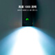 Trik Charging Bike Day and Night Riding Ferming Lights 700/1000/1300 Lumen Black Grey / 1000 Lumen