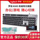 Logitech's new k845 wired mechanical keyboard, whale fall blue shaft tea red shaft e-sports game office high appearance Logitech K845 tea shaft + SF Express shipment Boxed and disassembled Official standard x No x No