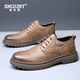 
SNGUNY high-end light luxury brand casual leather shoes men's 2042 autumn new casual shoes men's trendy business formal shoes men's shoes black 9913 39