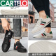 Cartelo Crocodile (Cartelo) Crocodile Boys 'Chaussures Automne Geatine En cuir Casual Sports Chaussures Trendy Spring and Automne Chaussures pour hommes polyvalentes Solide douce Chaussures blanches Men tous noirs - tendance et polyvalente - 7372 42 SOCIEURS SPORTS STANG