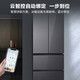 Haier Refrigerator French Multi-Door 343 Upgraded Level 1 Energy Efficiency Frequency Converter Air Cooling Frost-Free Tempered Glass Panel Four Doors Trade-In Subsidy BCD-343WLHFD9DSFU1 Xingyun Silver-Tempered Glass 343 Liters Black Gold Purification + Wifi Intelligent Control