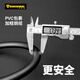 EROADE bike lock password steel cable lock mountain bike lock anti-theft portable bike lock wire password lock