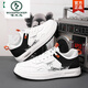 Woodpecker 2024 Chaussures de planche extra-large automne 45 Chaussures blanches National Trend 47 plus Fat Men's Shoes 48 6169 Style en maille blanc et noir 47
