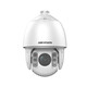 Hikvision 7-Zoll 5-Megapixel 23/33x Zoom PTZ Ball Machine IDS-2DC7523IW/753 IDS-2DC7533IW-A (33x Zoom) ohne x5MPX60mmmm