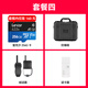 DJI Mini 4K ultra-high definition mini aerial photography drone, entry-level flight camera for beginners, long-life remote control aircraft, three-axis mechanical stabilization, digital image transmission, Mini 4K three-electric package [original blade protection cover included] Official standard delivery [original protective cover lens Membrane apron, etc.]