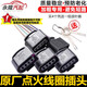 Hang Bitian s'adapte au nouveau Passat Tiguan Magotan Sagitar Haorui Octavia High 6cc Golf 6 Bouche de bobine d'allumage) Pas de câble / 4B0 973 724 Quatre commencement et retour) 4 pièces