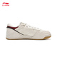 Li Ning Yuebai 3-Shishi Ruyi sneakers men's shoes 2025 new breathable cushioning retro casual shoes AGCV077
