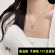Fujiu rhombus rose gold necklace 925 silver plated 18K gold pendant simple temperament light luxury ins niche high-end style silver