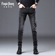 
FANPINDANNI jeans men's spring and summer black slim feet high-end casual straight trousers high-end pants men's clothing QQN-1048-Black 30
