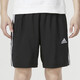 Pantalones para hombres oficiales de adidas 25 Pantalones deportivos de otoño nuevos sueltos cómodos y transpirables pantalones de cinco puntos que se ejecuta IC1484 S 175/92
