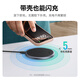 Green Network is suitable for Apple wireless charger iPhone16/15/14/13/12ProMax/11/X Huawei Xiaomi Samsung Android mobile phone headset 15W desktop charging pad dock