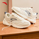 Anta Little Dad Zapatos casuales Zapatos para hombres Mal de verano Amplio, grueso, espeso, suela suave zapatos de suela, altura de los hombres, al alivio de los zapatos deportivos para el desgaste.