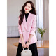 Purple Charming Plaid Small Suit Jacket Women's Spring and Autumn 2025 New High-end Casual All-match Small Suit Age Reduction Top Pink Small Suit M (Recommended 95-105 Jin Jin equals 0.5 kg)