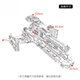 Mingta 8-in-1-Raumschiff Unterschiedlicher Time Warship Assembly Model Boy kleine Partikel Montage Bausteine Spielzeug Kaizhi 6623 All-Terrain-bewaffnetes Fahrzeug Vier-in-eins