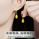 Jinhuang JENVORL Beeswax Earrings Water Drop Type Natural Yellow Amber Ear Hooks Retro Earrings New Chinese Style Earrings Sterling Silver Earrings Moon Honey Pair of Earrings Shop Owner