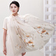 
STORY Of SHANGHAI Silk Scarf Women's Spring High-end Scarf Mulberry Silk Shawl Mother's Birthday Gift Jintangchun