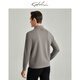 Sachi men's 24 autumn and winter new knitted casual sweater medium gray S 46