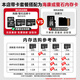 海康威视摄像头家用室外无线手机远程超清360度无死角全景夜视萤石监控器 【店长推荐】400万超清+人车检测+语音对讲 标配+32G卡(限时升级发64G)