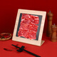 Yusen Yisan Plate Hotpot Restaurant Restaurant Beef Platter теперь вырежьте дракон с ягненком.