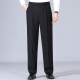 Pantalones de hombres de seda de morera de alta gama sin planchar el verano delgado de papá recto delgado delgado pantalón de doble pliegues plisados ​​de color azul oscuro (2601 doble plisado delgado) 34 [circunferencia de la cintura 2 pies 7]