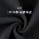 情侣纯棉睡衣女秋冬带胸垫熊猫长袖新款年货大码可外穿家居服 16802男彦灰色【秋冬加厚】 3XL 160-180斤