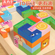 Holzfleischbällchen Kinder verdickte große Tiere Tetris Bausteine ​​Baby Early Education Boy und Mädchen Bildungsspielzeug Geburtstagsgeschenk