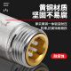鲸万荟通用热水器泄压阀 可调式减压阀安全阀0.8mpa 单向止回阀W866