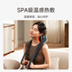 Mijia Xiaomi shoulder and neck massager trapezoidal muscle cervical vertebra massager shoulder neck and back massager cervical vertebra hot compress kneading APP intelligent control Teacher's Day gift to teacher
