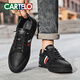 卡帝乐鳄鱼（CARTELO）男鞋夏季百搭小白鞋子男士真皮耐磨休闲鞋男款透气低帮潮流板鞋男 黑色-防滑耐磨-7372 40 标准运动鞋码