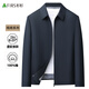 Shanshan 100% cotton pure cotton jacket men's spring and autumn lapel executive jacket business casual dad top men's clothing